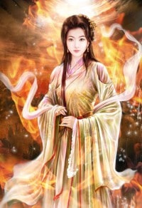 正室战场